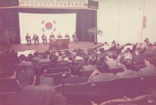 한국과학기술회관 본관 신축 기공식(1971.10.28) - 한국과학기술단체총연합회 제공